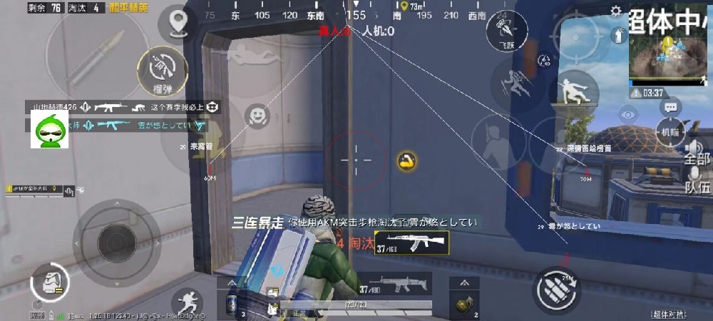 和平精英辅助瞄准如何增强（和平精英辅助瞄准怎么增强效果）