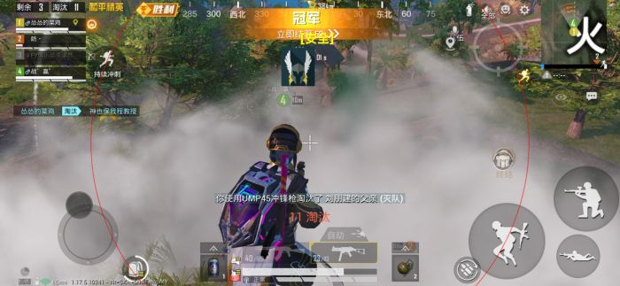 和平精英绘制辅助在哪里下（和平精英绘制功能在哪里）
